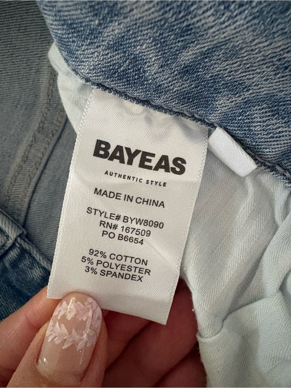 Bayeas Light Blue Denim Wide-Leg Jeans with Lace Overlay, Sz 28 - Picture 4 of 6
